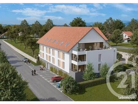 appartement 2 pièces 41 m²