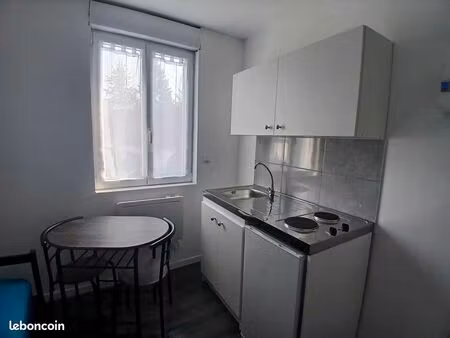studio étudiant