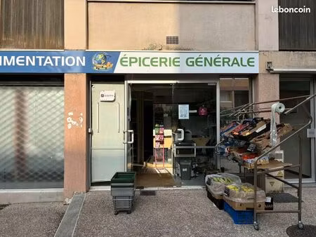 fonds de commerce épicerie cosmo alimentation