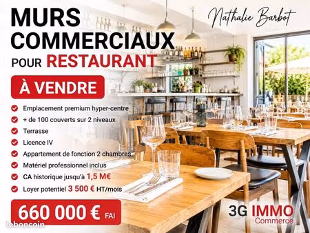 vente pro (murs) | local commercial | 2ch | 100 m² | châlons-en-champagne | terrasse
