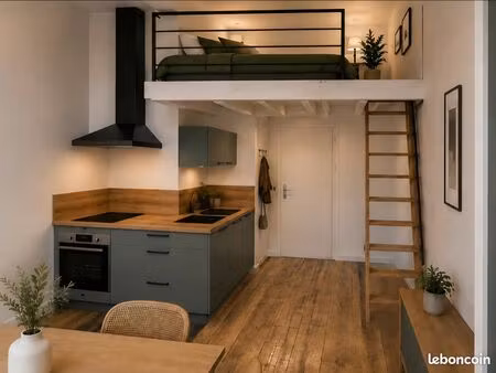 loue studio 18m² hyper centre ville angers