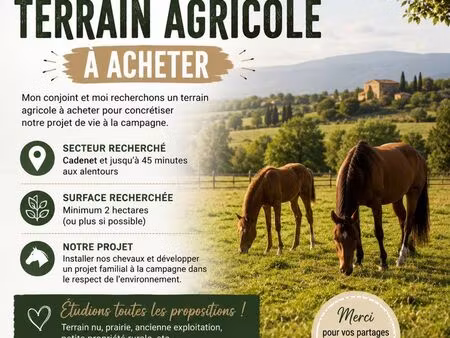 recherche terrain agricole