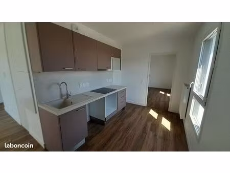 appartement 2 pièces 48 m²
