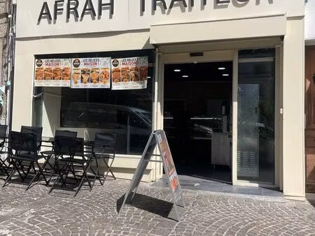 fonds de commerce boulangerie traiteur à vendre saint etienne