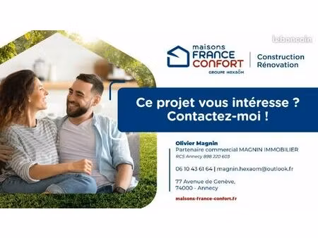 terrain 550 m² versonnex