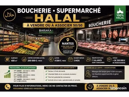 supermarché halal alimentaire avec boucherie à nantes – vente ou association