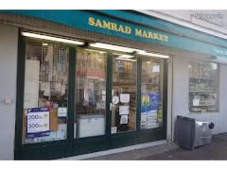 a vendre épicerie exotique rentable à trappes