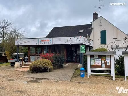 local d'activités 30000 m² bagneaux sur loing