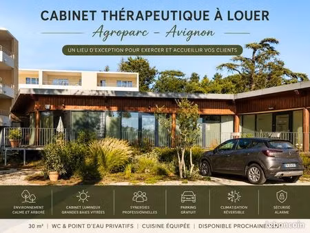 cabinet professionnel de 25 m² à louer : agroparc avignon