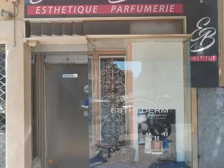 vends fonds de commerce esthétique