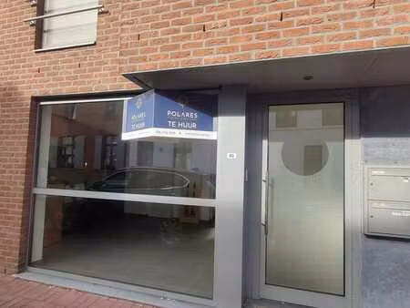 local commercial ou espace de bureau dans le centre de here