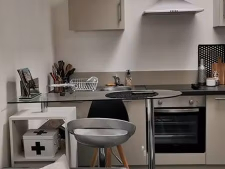 appartement 2 pièces 27 m²