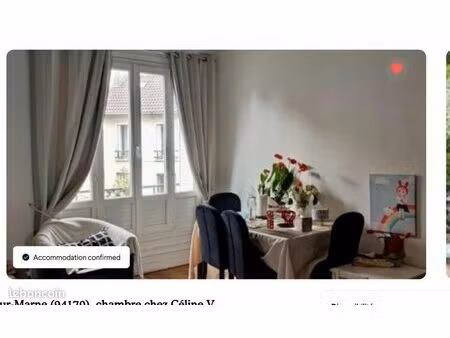 location chambre - 15m2 - 550e tout compris