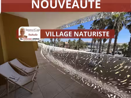superbe studio de 29m2 dans la residence le vibes avec parking