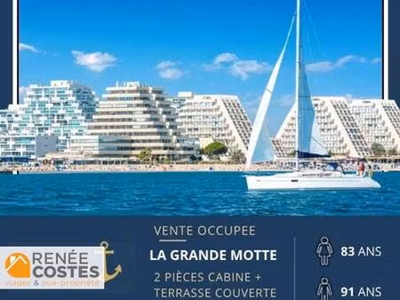 viager occupé - f83-h90 ans - la grande motte (34280)