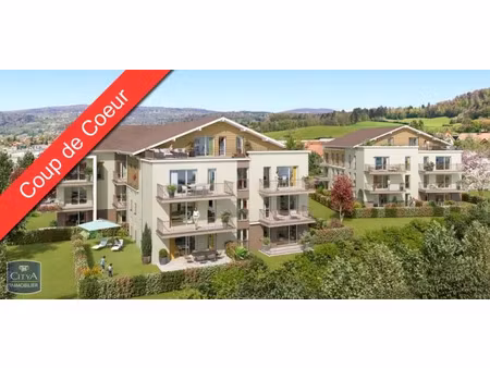appartement à louer 2 pièces 40.1 m² - argonay (74) - 983€
