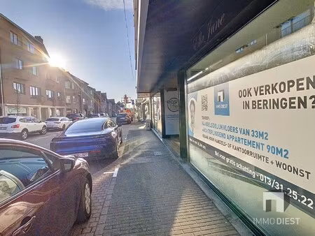 2 handelspanden met verbinding samen 250m2
