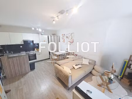 à louer : appartement t2 - rez-de-chaussée - centre-ville