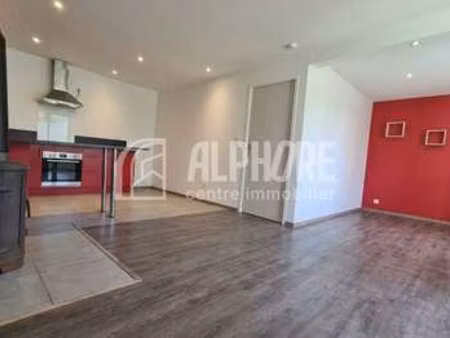 vente maison à erbray (44110) : à vendre / 48m² erbray