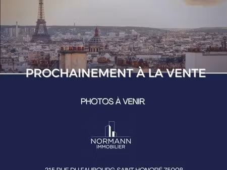 paris 17 - rue de courcelles / place pereire - 6 pieces - 4 chambres