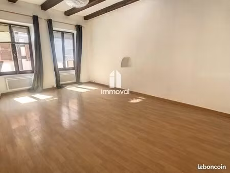 appartement 1 pièce 37 m²