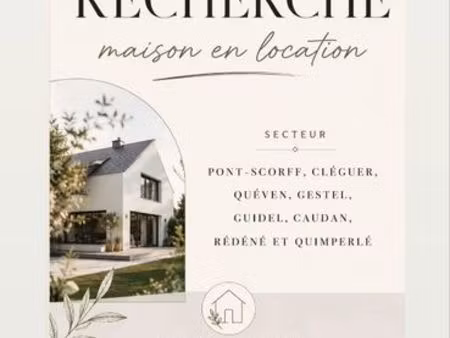 recherche appartement ou maison