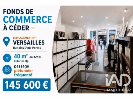 habillement  textile​ à versailles (78000)