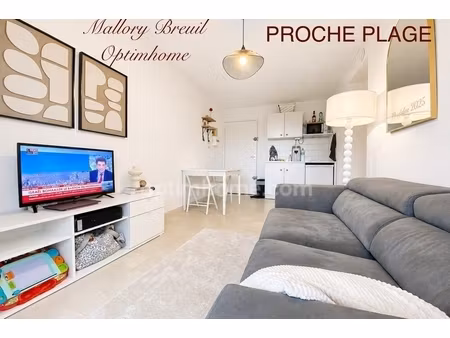 appartement t2 25m2 avec terrasse à sète