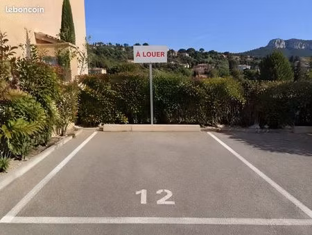 cherche place de parking à louer