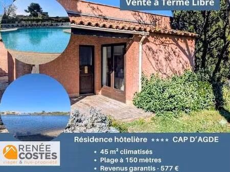 vente à terme libre sur 180 mois - agde (34300)