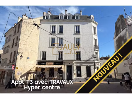 hyper centre - appt t3 avec travaux - 5 mn gare