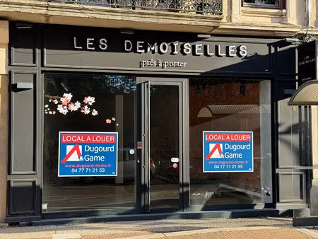 location local commercial