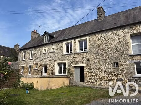 immeuble à saint-pierre-de-coutances (50200)