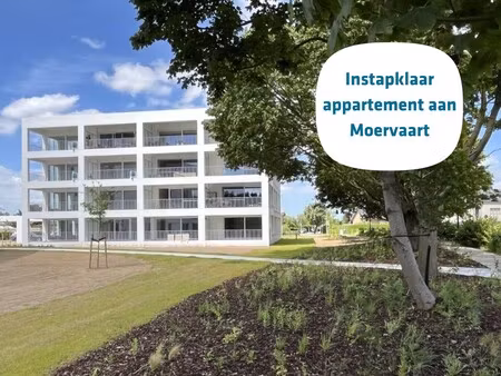 appartement te koop in lokeren met 2 slaapkamers