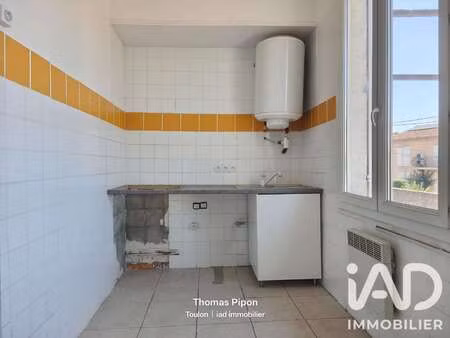 vente appartement 2 pièces à toulon (83000) : à vendre 2 pièces / 40m² toulon
