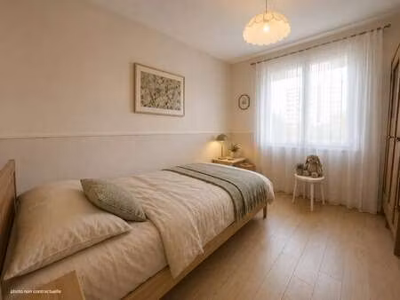 vente maison à aubigny (85430) : à vendre / 92m² aubigny