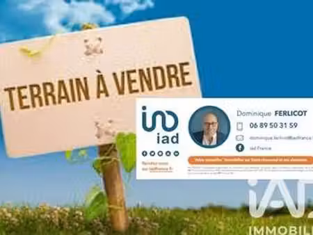 vente terrain à rive-de-gier (42800) : à vendre / 499m² rive-de-gier