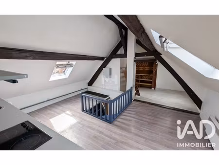 vente appartement 1 pièce