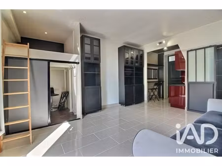 vente appartement 1 pièce