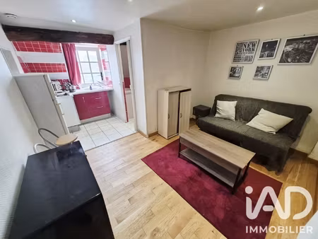 vente appartement 1 pièce