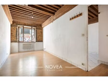 appartement à vendre lyon