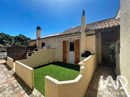 vente studio 1 pièce