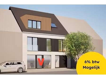 ruim (84 m²) 1-slaapkamer appartement in kleinschalige residentie te zandvoorde