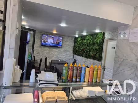 vente local commercial 32 m²