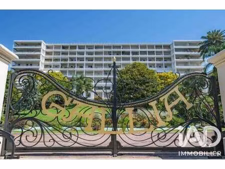 vente appartement t1 piscine à cannes (06150) : à vendre t1 piscine / 25m² cannes