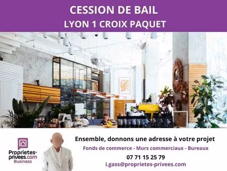 location local d’activités lyon 69001 49m²