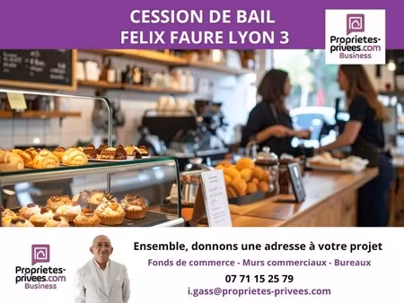 location local d’activités lyon 69003 55m²