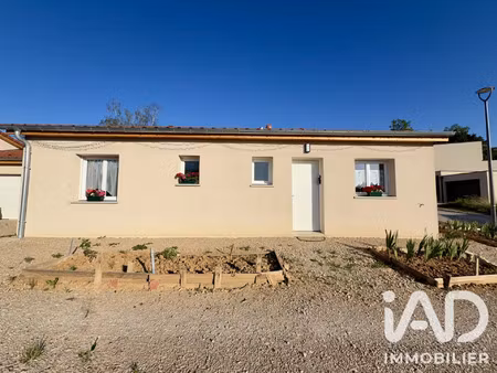 vente maison 4 pièces 85 m² émagny (25170)