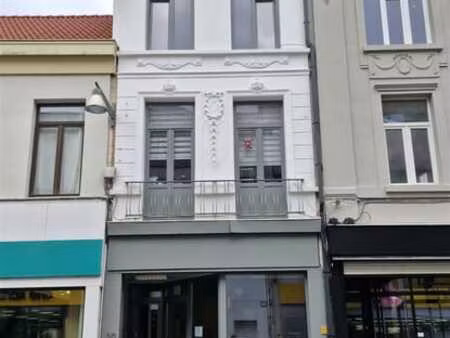 gemengd gebruik