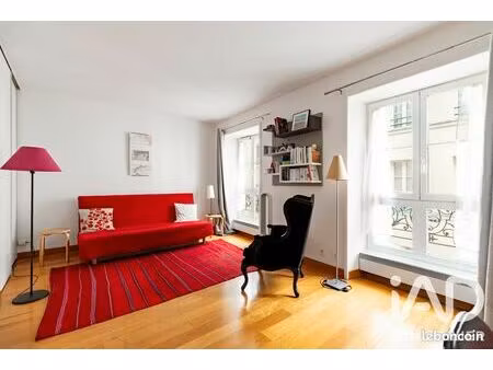 studio 1 pièce 25 m²